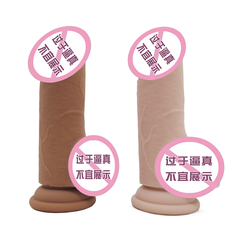 875 dildoer til mænds ægte hud og følelse af mandlig onani sex legetøj Big penis dildoer til kvinder unisex dildo