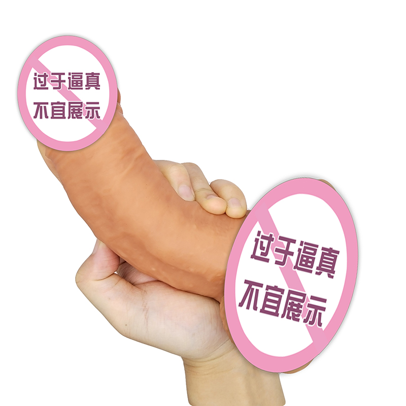 814 sexet voksen butik engrospris stor størrelse sex dildonyhed legetøj blød silikone skubbe dildoer til kvinder i kvindelig onani