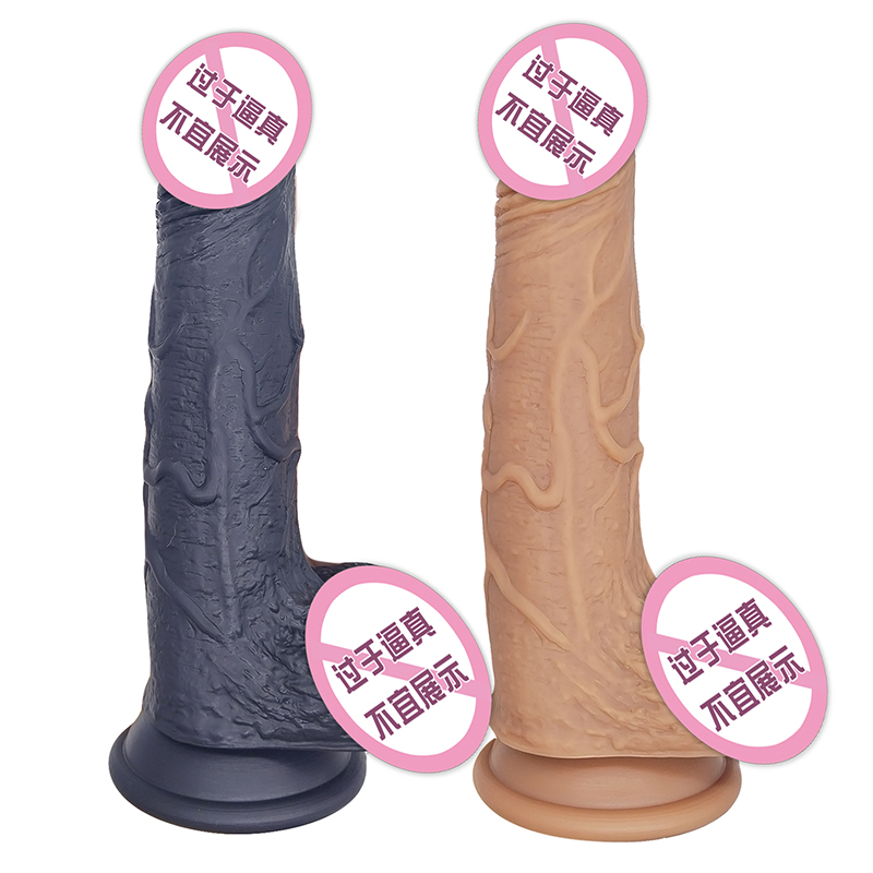 811 Voksenlegetøj Kvinde onani -sexlegetøj Masturbator dildo